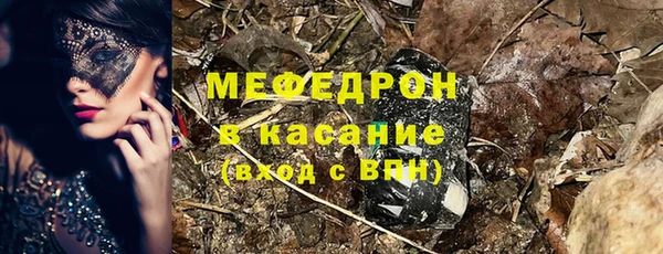 apvp Вязники