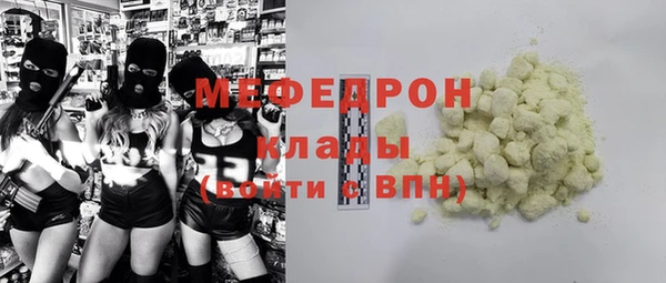 apvp Вязники