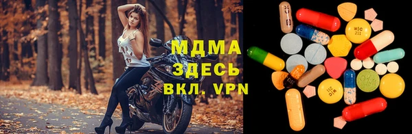 apvp Вязники